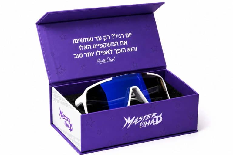 תמונה 3 של משקפי שמש מאסטר אוהד