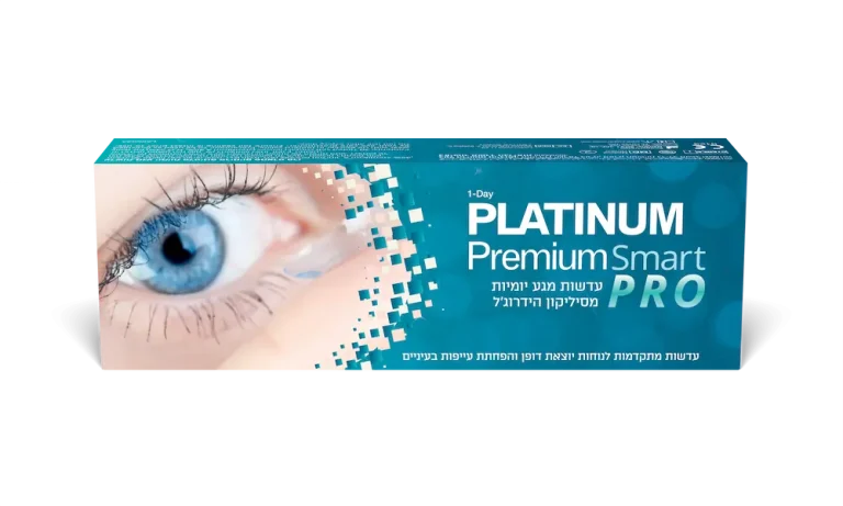 עדשות מגע יומיות סילקון הידרוג'ל Platinum Premium Smart PRO (פלטינום)